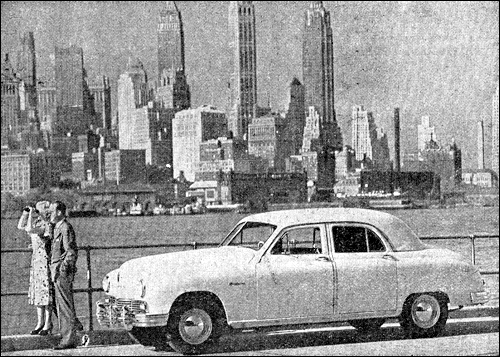 1947 Frazer Manhattan